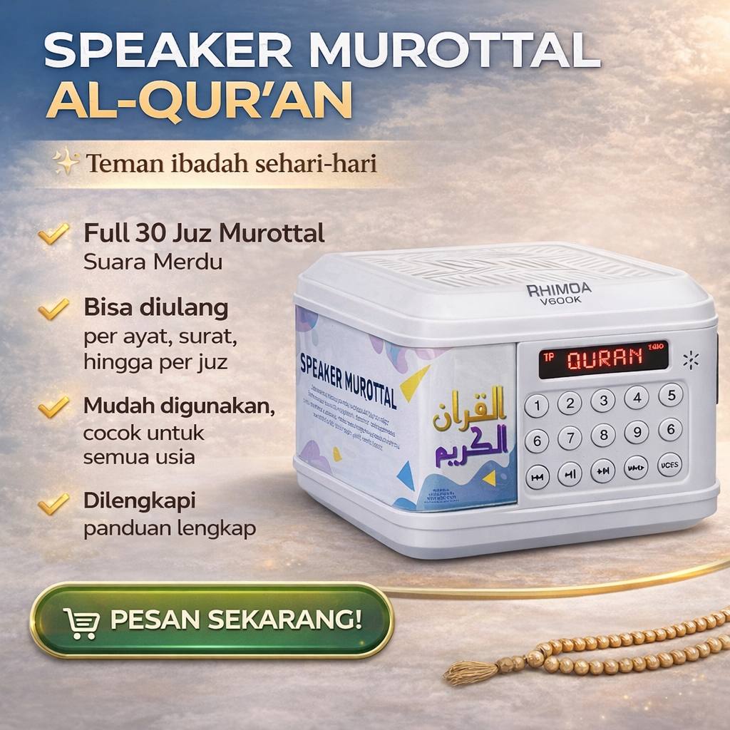 Speaker Al-Quran Merdu